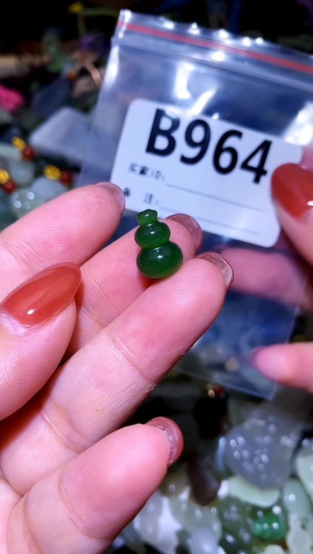 和田玉未镶嵌颈饰像**?1