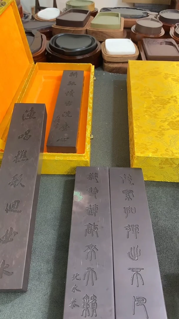 广东肇庆原石端砚