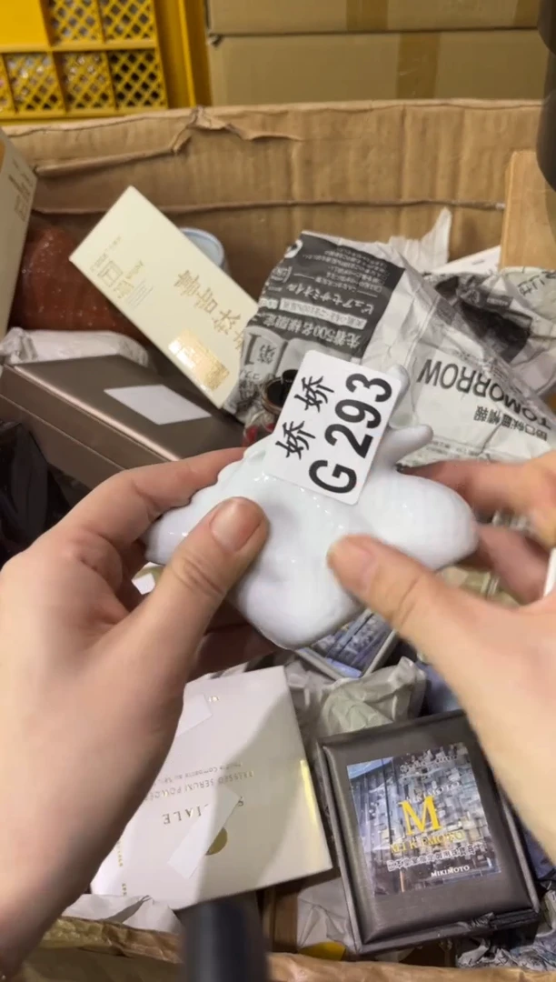 瓷花*293花猫花猫花猫花猫花猫