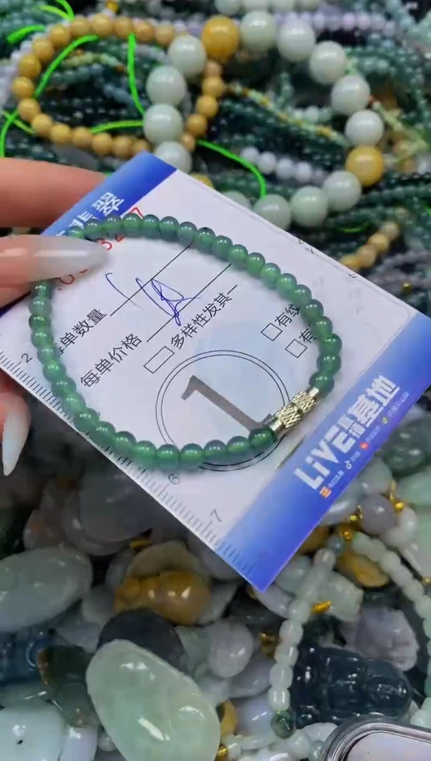 颈饰未镶嵌翡翠闪购0353277