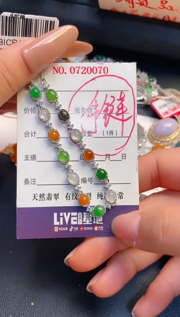 银S925镶嵌戒指翡翠天然