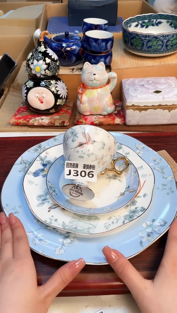 【闪购商品】32131313213123213213