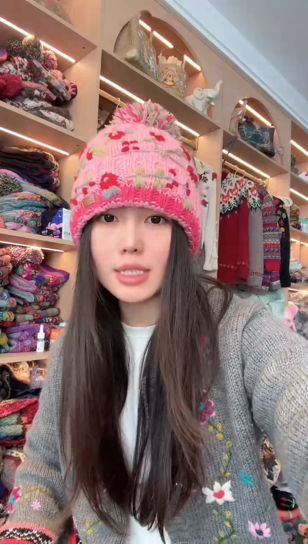 羊毛粉色翻边踏雪寻梅
