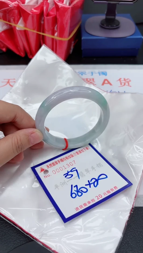 翡翠手镯未镶嵌111111111111