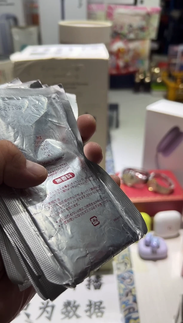 瓷片名品折扣名品折扣名品折扣@@1