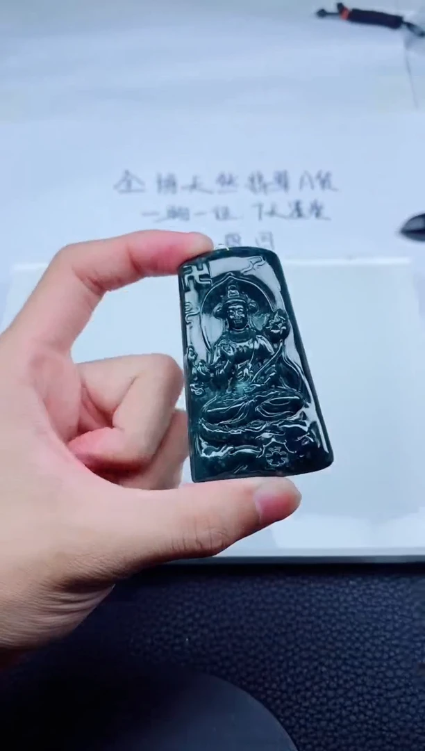 翡翠未镶嵌颈饰