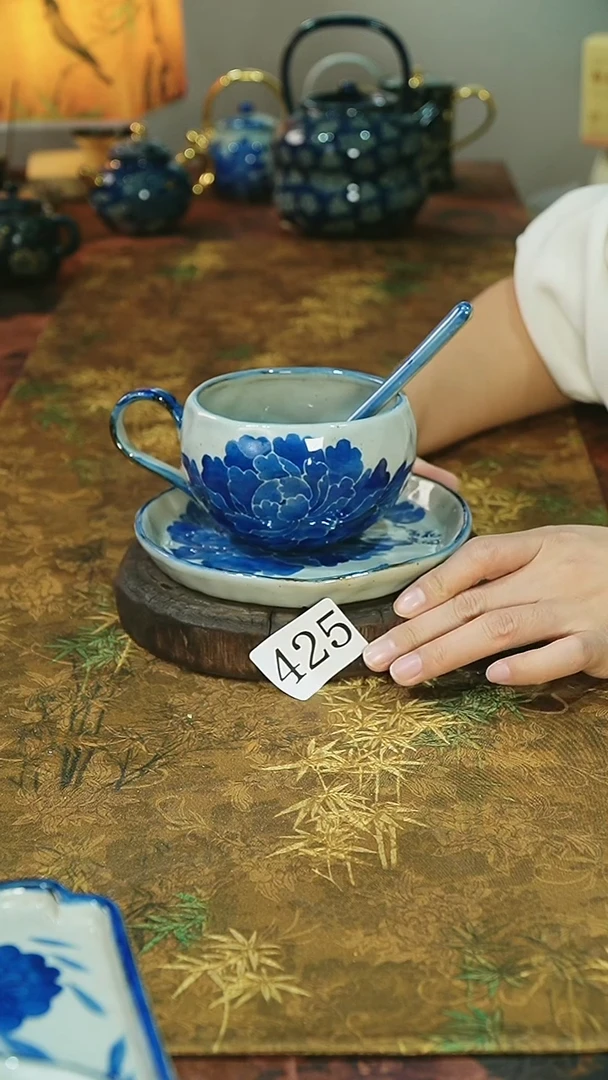 茶碗............425