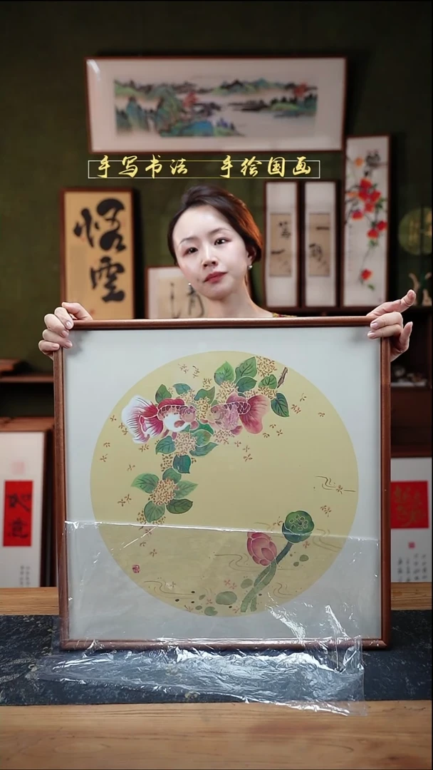 国画范*猫桂花金鱼 金玉满堂52×52㎝