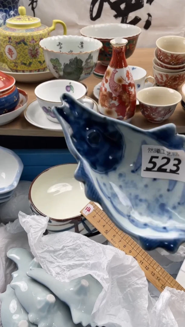 【闪购商品】瓷片523