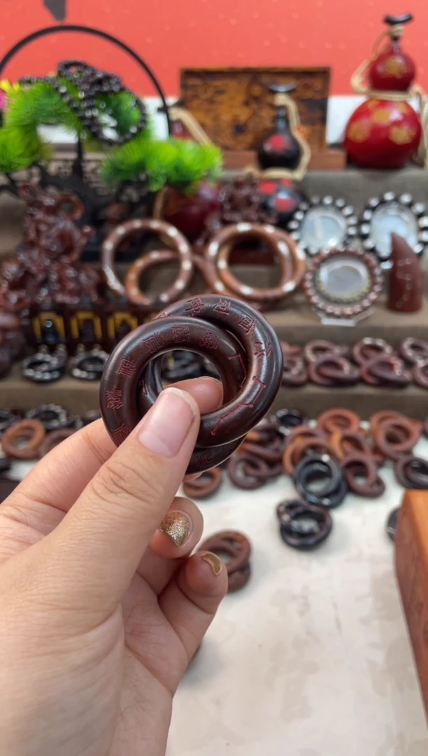 木枣木玉化2.5乾坤圈红砂九字十字全品加挂绳