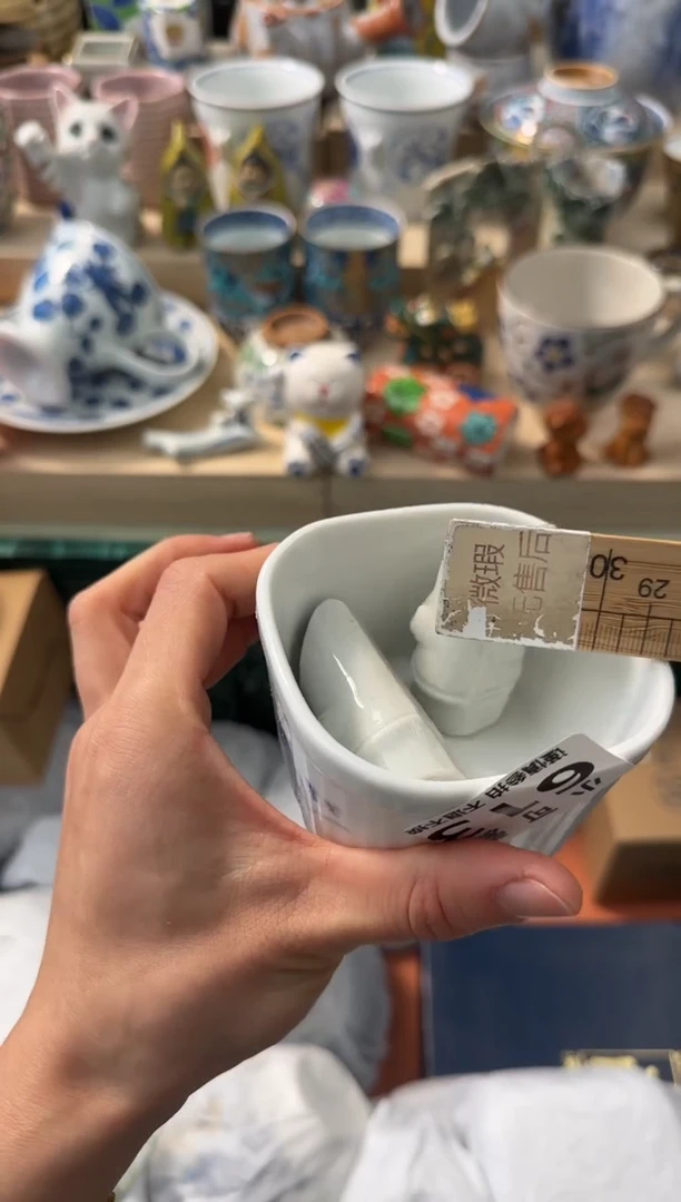 【闪购商品】瓷片613AAAAAAAAAAAAAAA