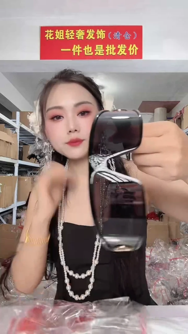 非金属无福利包S61