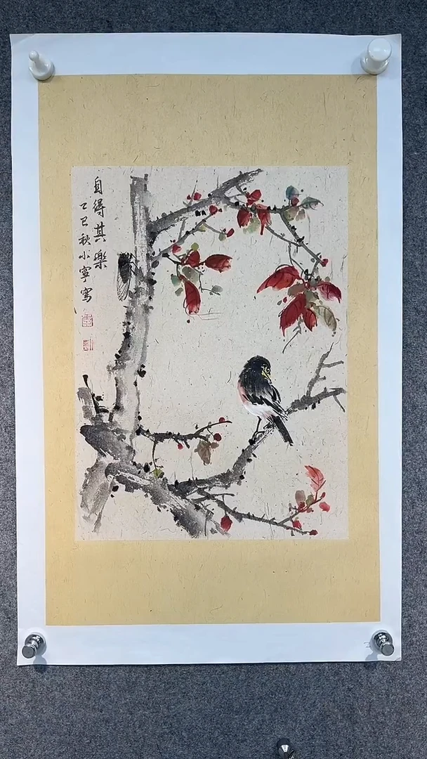 国画李小宁老师1.5平尺