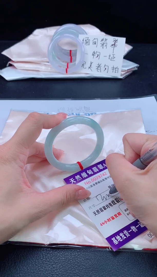 未镶嵌手镯翡翠11111111