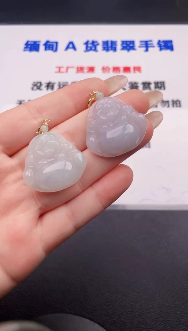 翡翠未镶嵌颈饰多样性发其一