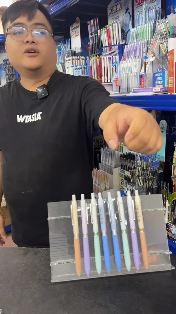 开播公主8支中性笔