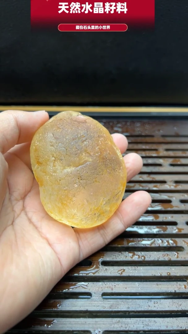 水晶珠宝半成品未镶嵌水晶手把件9315