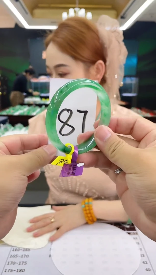 石英质玉（非洲翠）手镯未镶嵌天然冰飘花