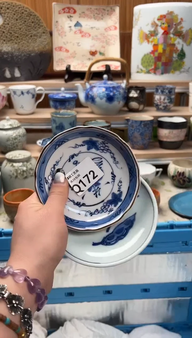 瓷片～****～172  Q满28包邮 不满找客服延迟发货