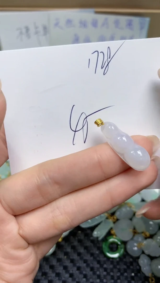 【闪购商品】翡翠颈饰18K金镶嵌天然缅甸A货翡翠