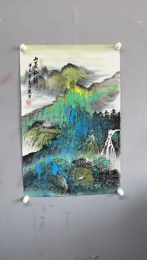 国画马大悲山水2.7平尺