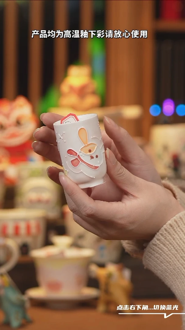 【闪购商品】碗C013设计师文创陶瓷