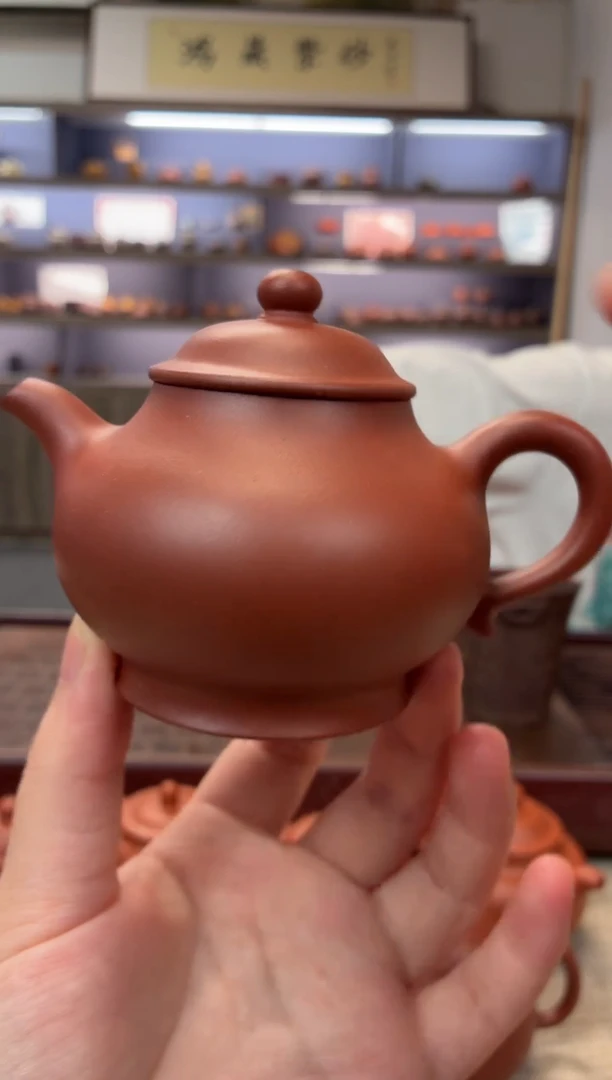 茶壶紫砂底槽清 潘壶  +矿标证书