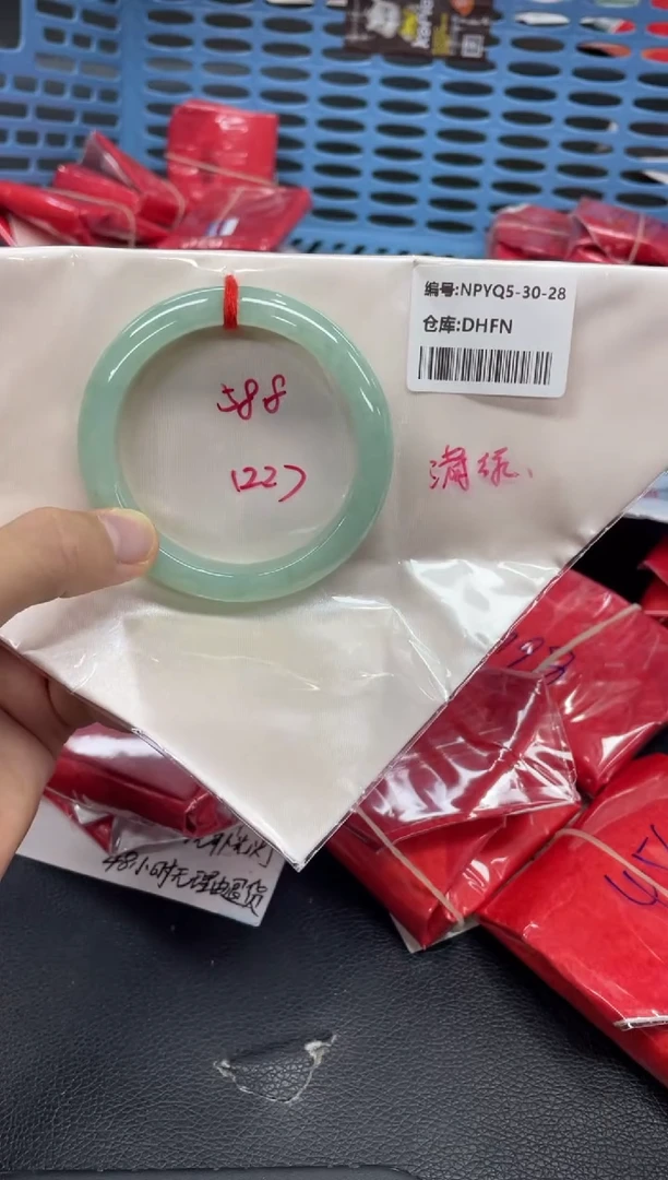 未镶嵌手镯翡翠翡翠手镯