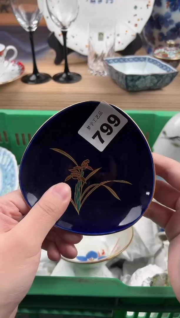 瓷片T****计瓷片     799