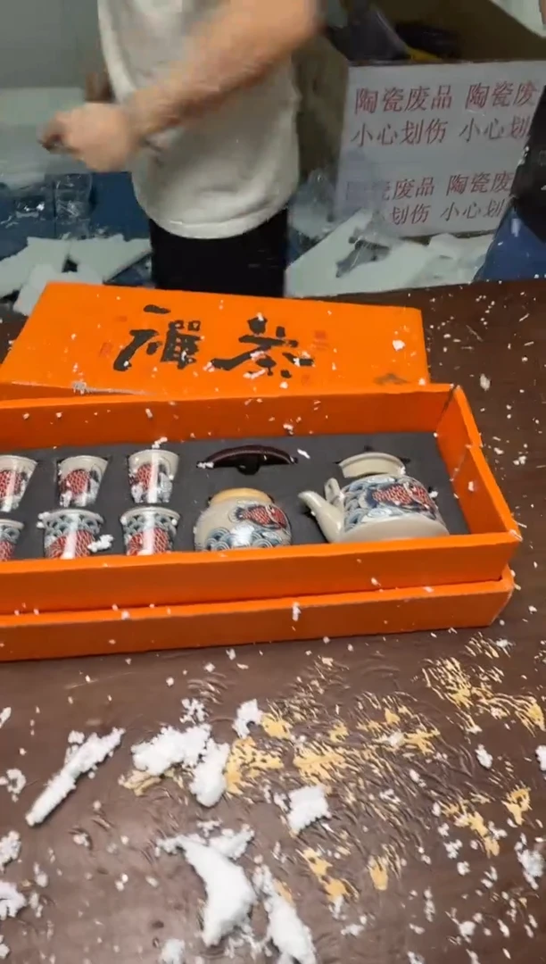 其他@@@@@@@@@@@@@@@@@@