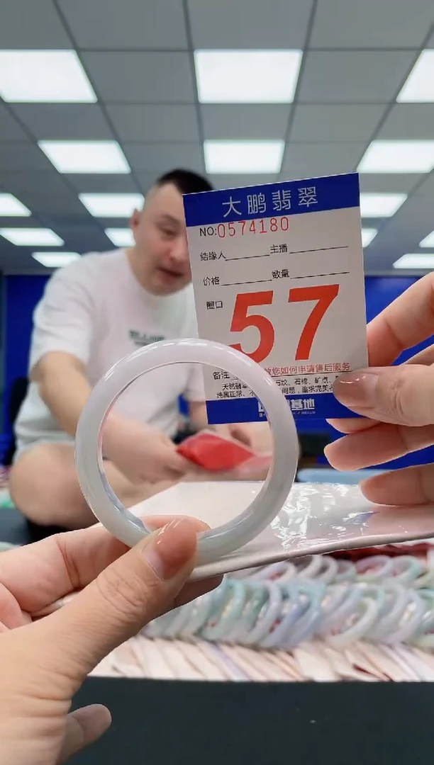 翡翠手镯未镶嵌AAAAAAAAA