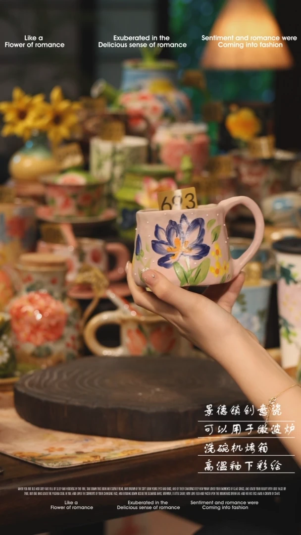陶瓷景德镇高温釉下彩绘设计师款式