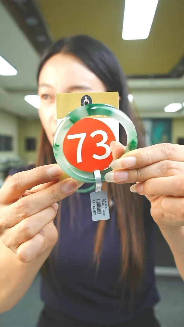 未镶嵌手镯石英质玉54+73