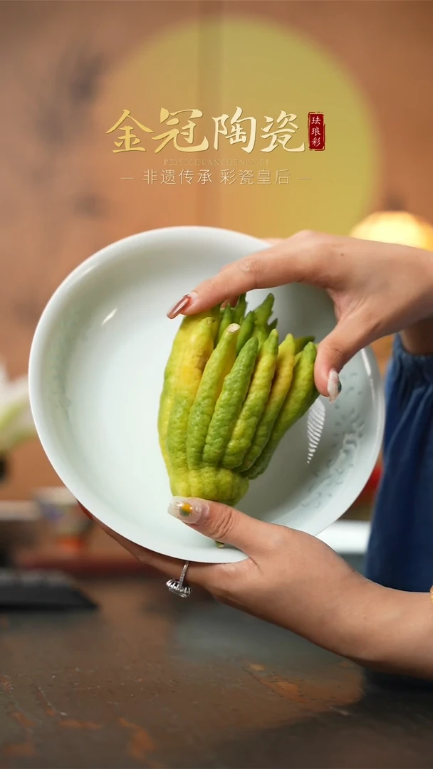 陶瓷影青【观造集/月满玲珑间】8英寸元宝盘