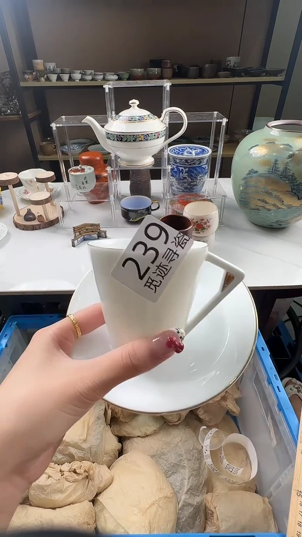 瓷片感谢您的支持选购！