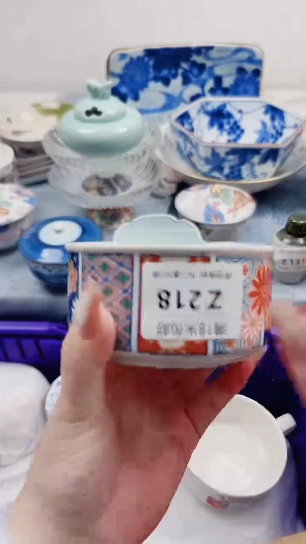 子**鱼Z218***************
