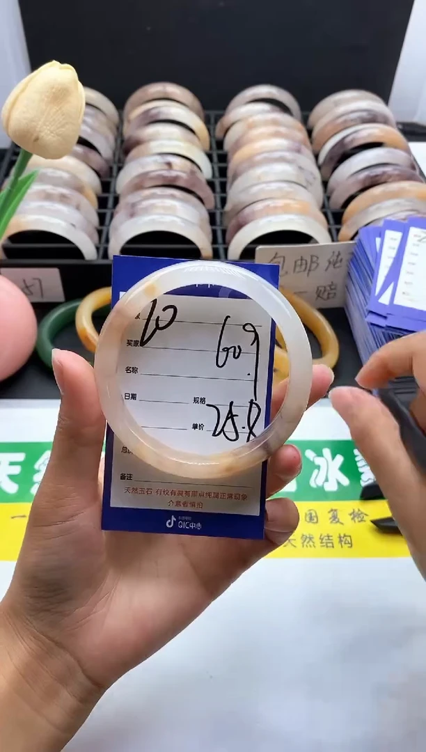 未镶嵌手镯石英质玉（金丝玉）20-60+