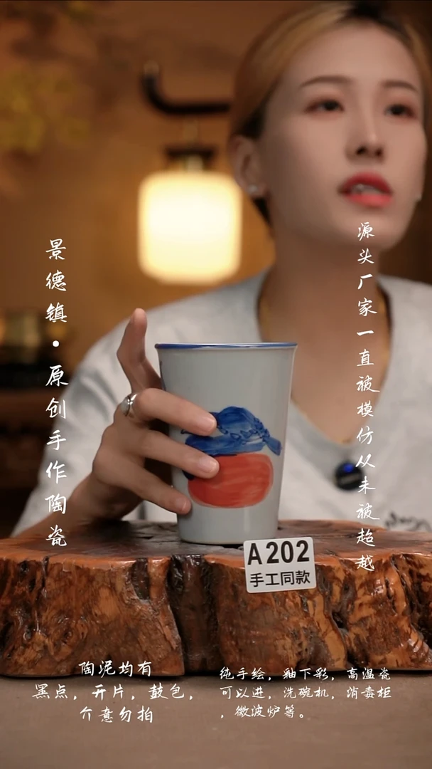 其他A202新十二器瓷器