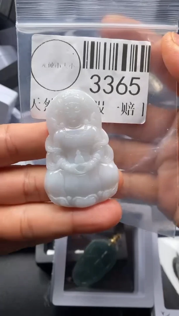 吊坠(不含链)未镶嵌翡翠3365