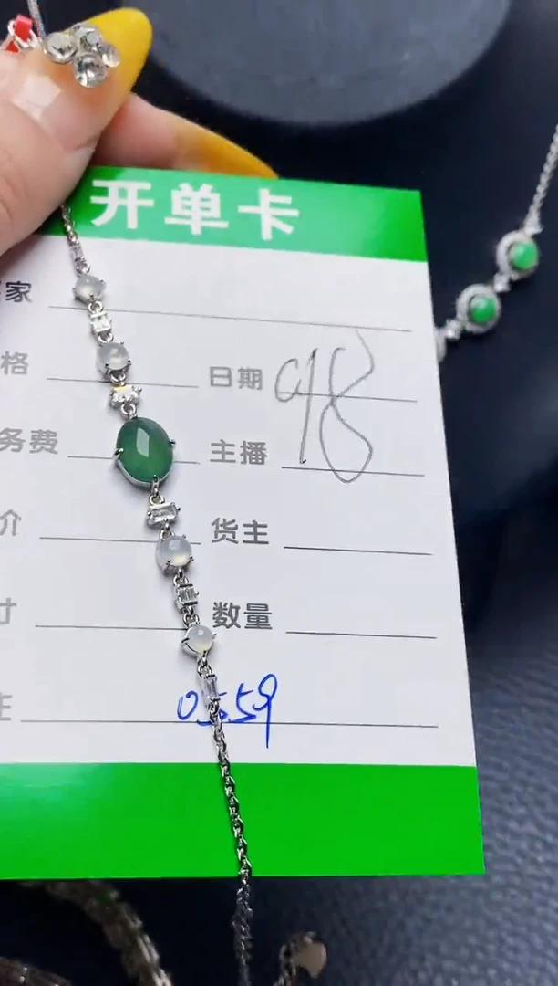 银S925镶嵌戒指翡翠0559