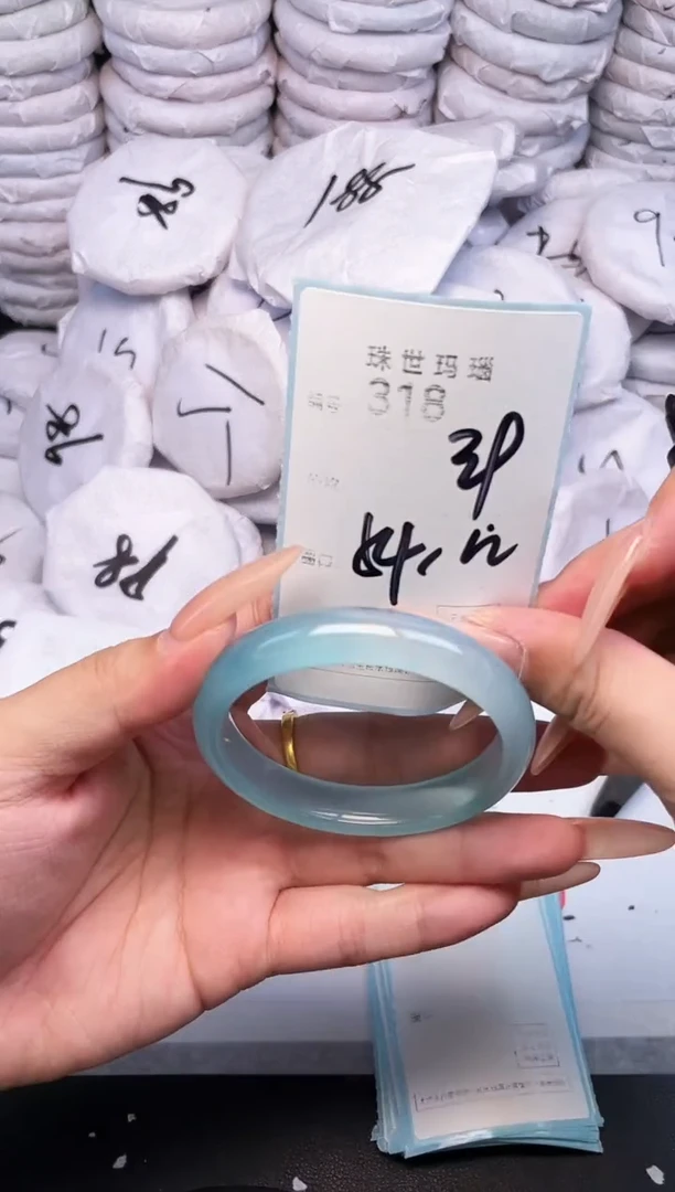 手镯玛瑙/玉髓未镶嵌318