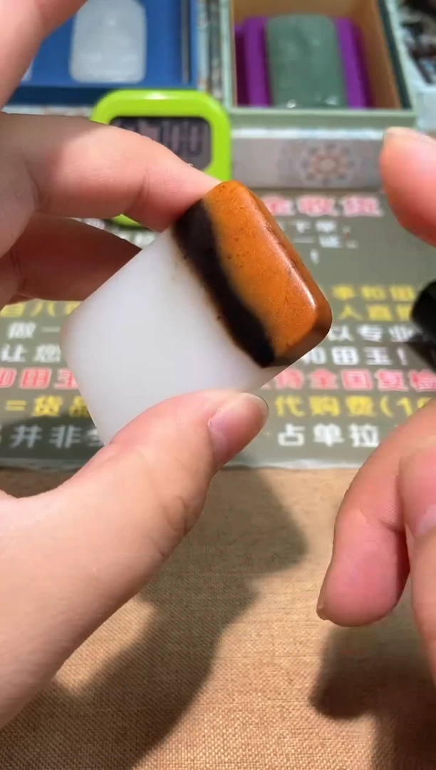颈饰未镶嵌和田玉大*多样性拍一发一