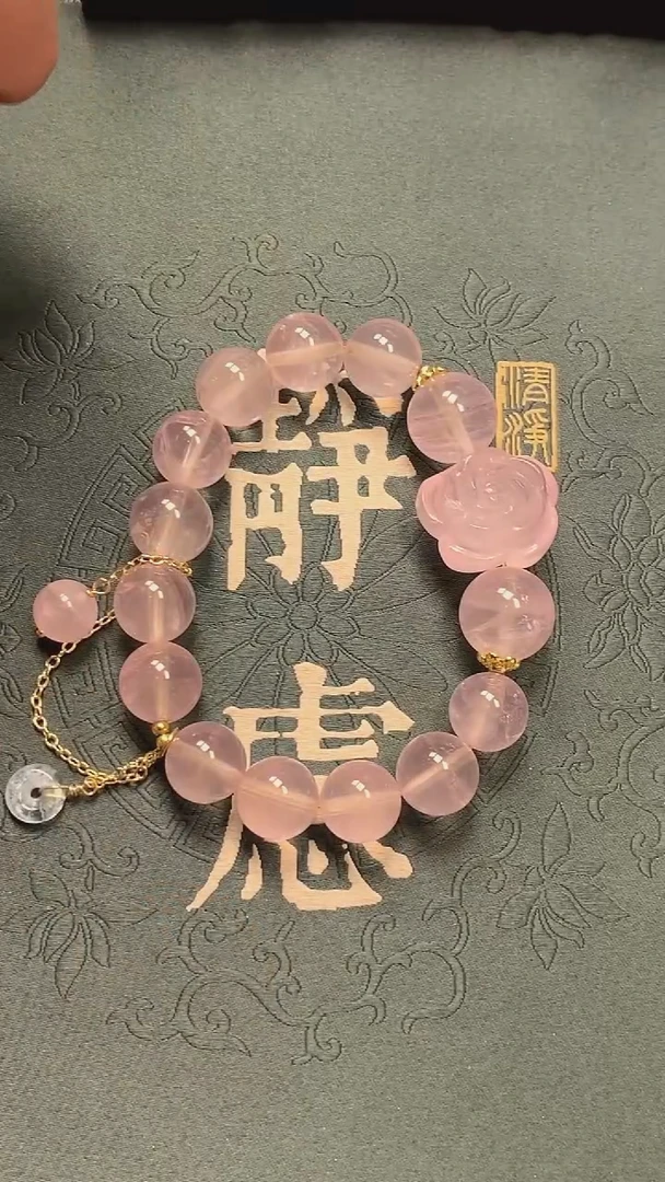 石英石铁合金微瑕  介意慎拍哦