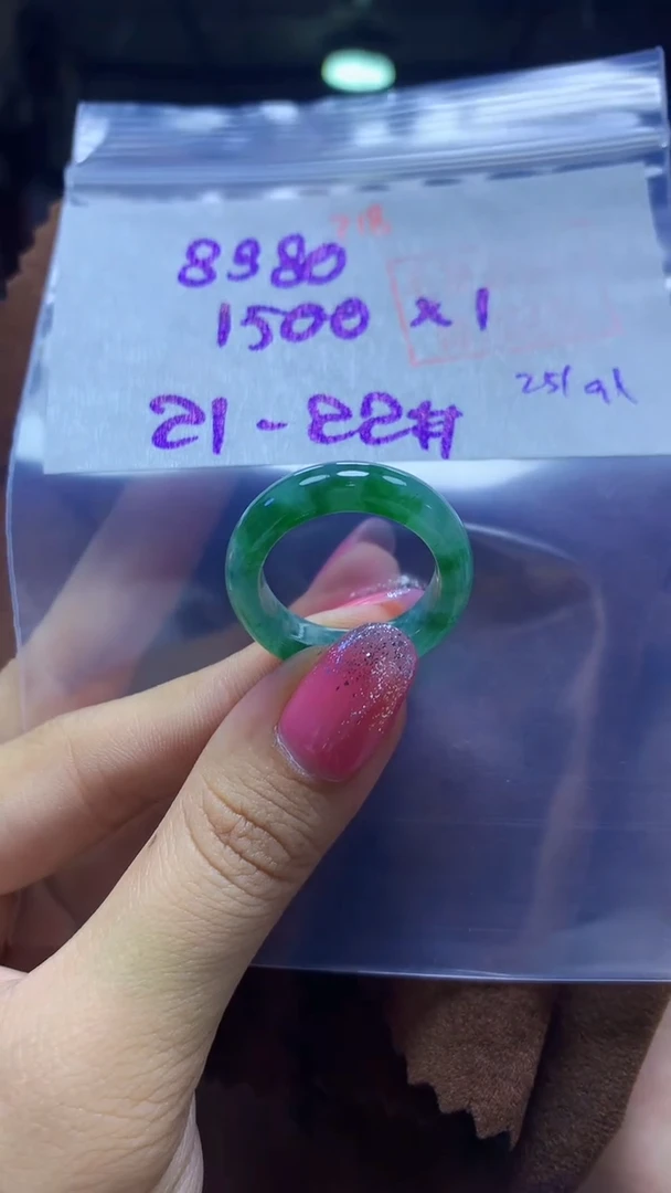 未镶嵌定制翡翠用****8戒圈#1500元-毛货需精细抛光