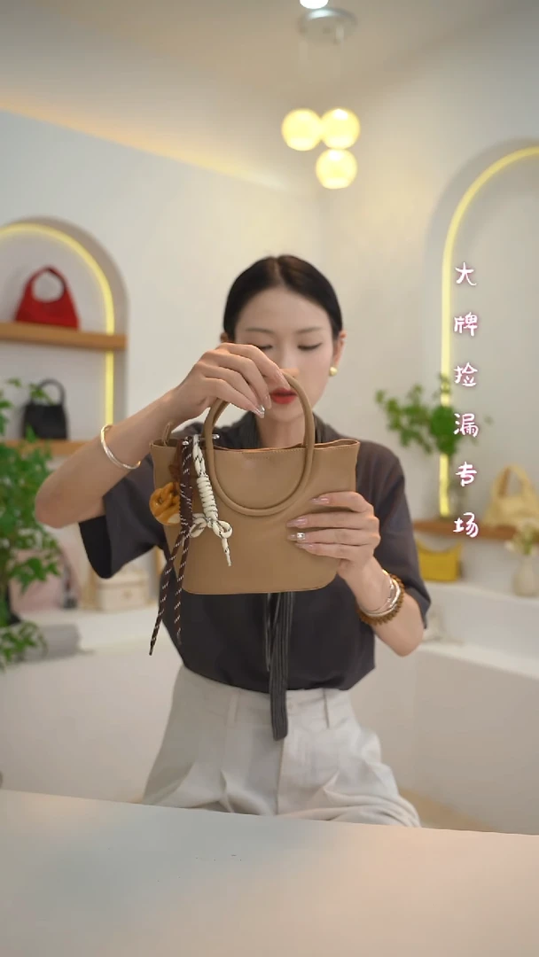 羊皮（革）717斜跨单肩包