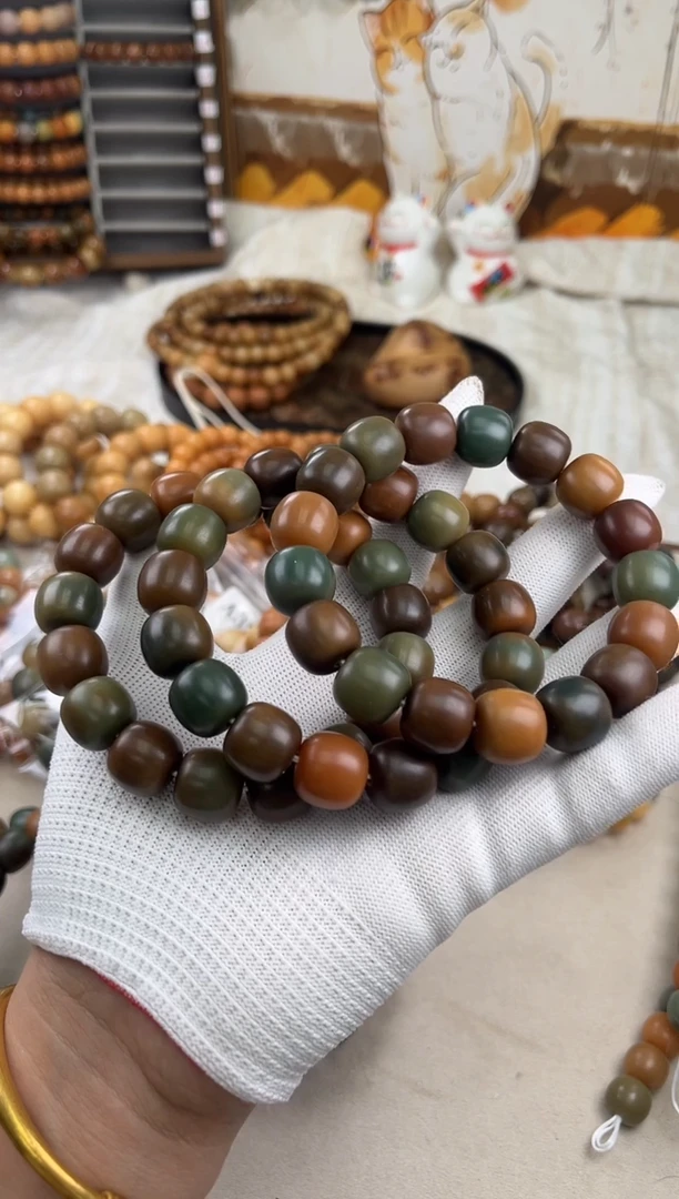 手串菩提根/象牙果a315卡15 干磨猪油膏瑕疵