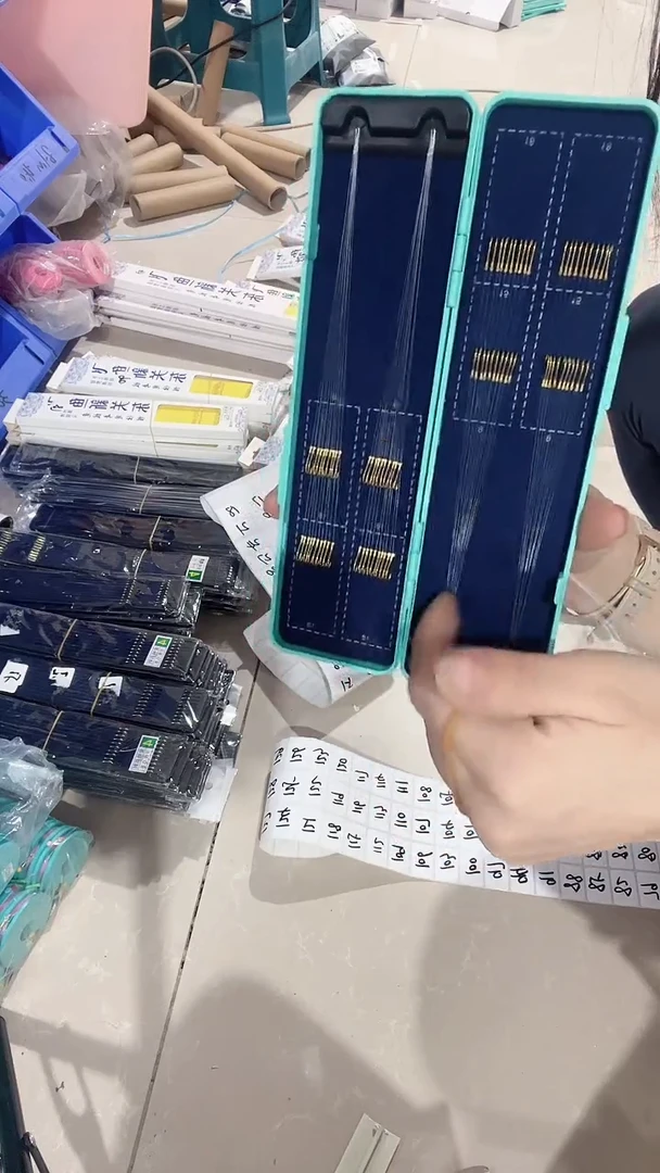 盒装 金秀有刺 4号0.6 5号0.8   80付