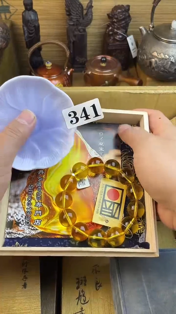 瓷片瓷片瓷片瓷片