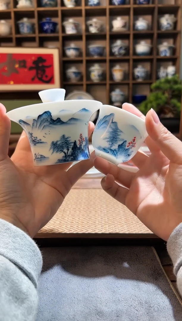 【闪购商品】手绘山水马蹄盖碗+送主人杯