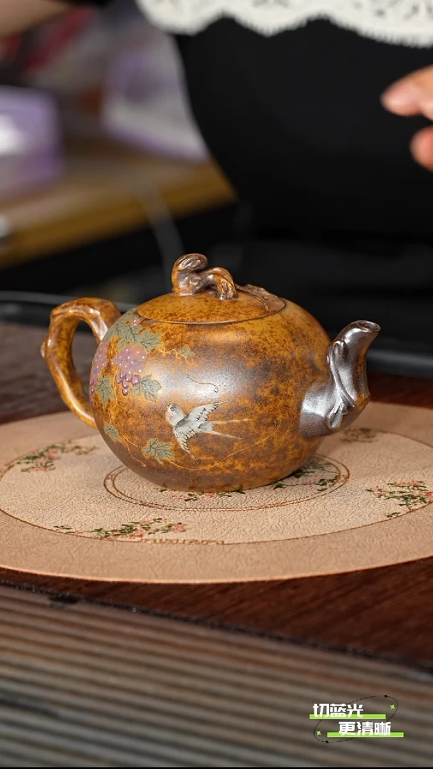 茶壶紫砂宜兴紫砂 bym 柴烧  松鼠葡萄 220cc